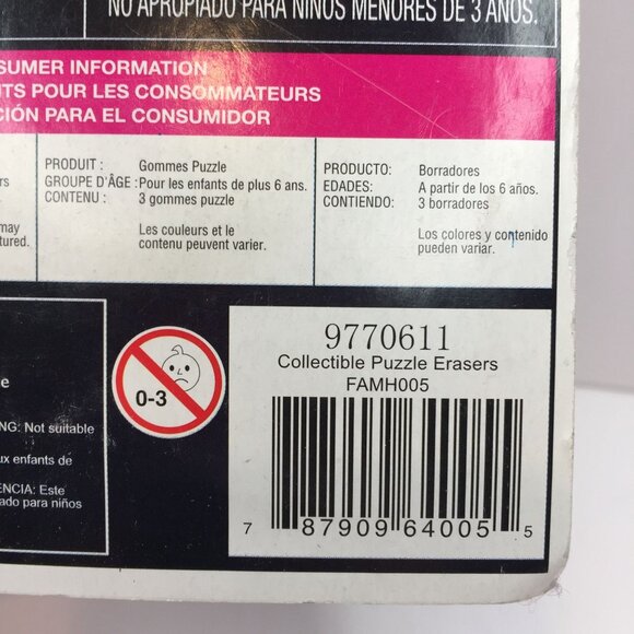 Monster High Collectible Set 3 Puzzle Eraser Heart Lightning Bolt Star Skull Bow - Picture 6 of 6